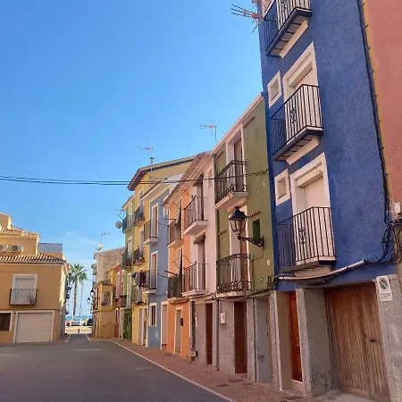 Apartamento Muy Cerca De La Playa Gasthof